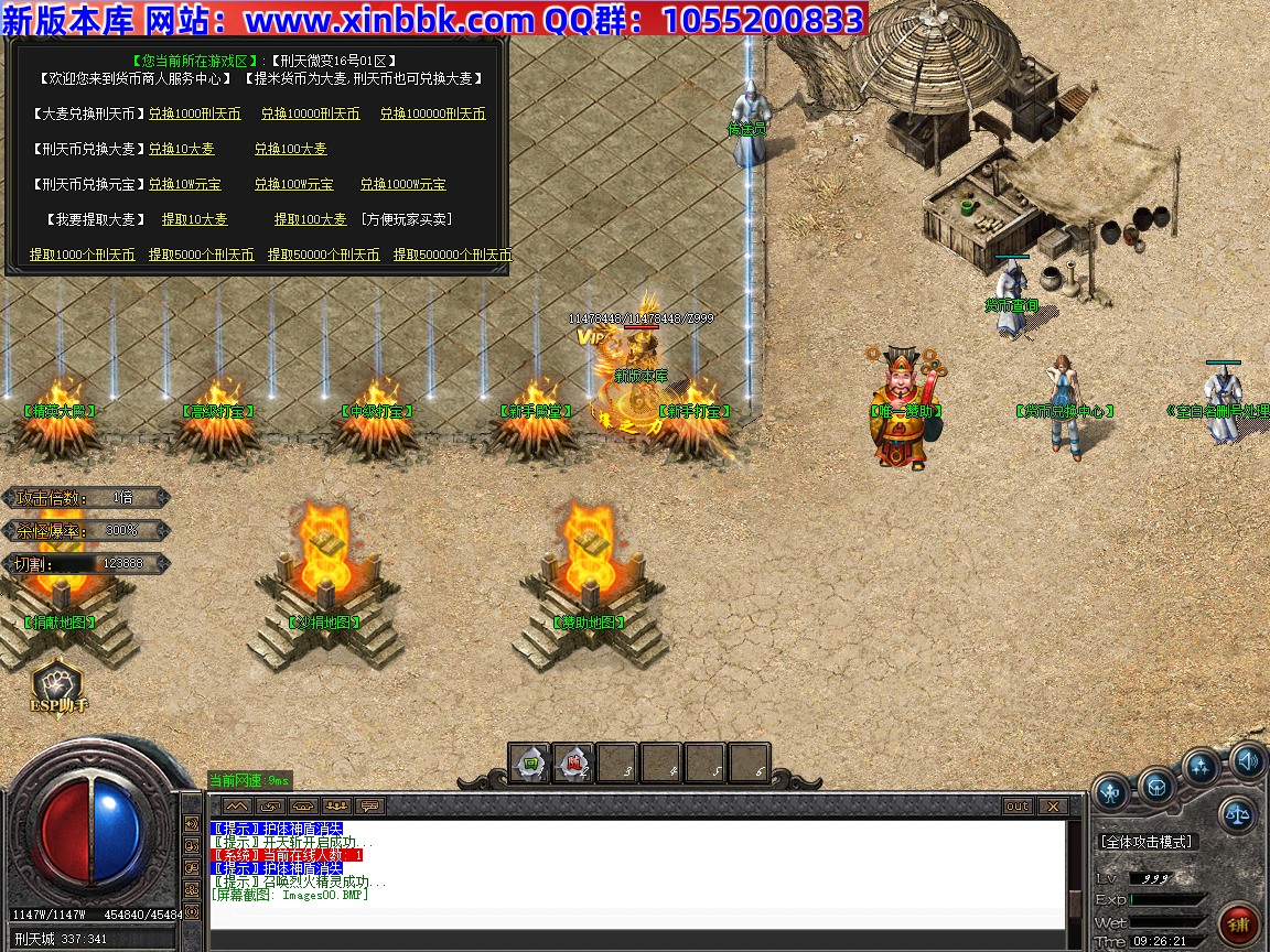 Images01