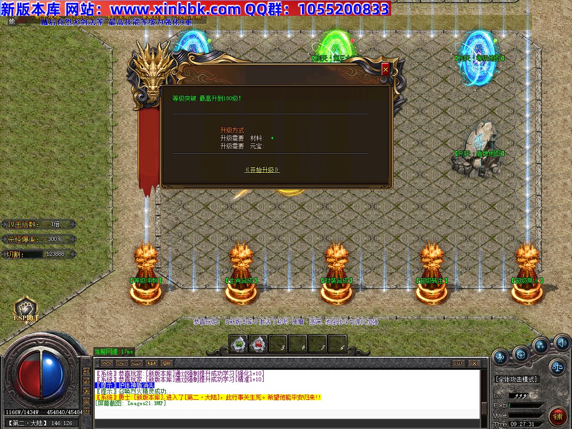 Images22