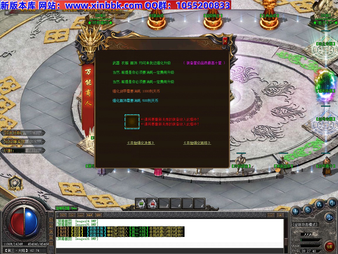 Images27