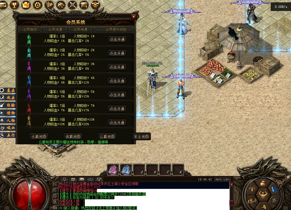 QQ图片20260302194452.png
