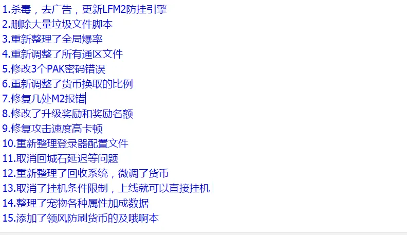 QQ图片20260514143649.png