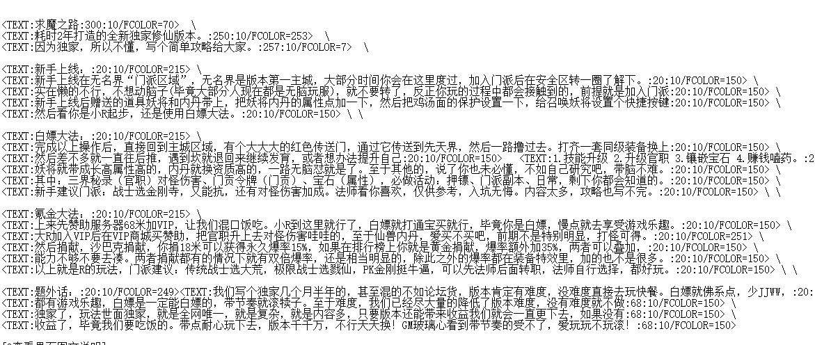 QQ图片20260513132227.png