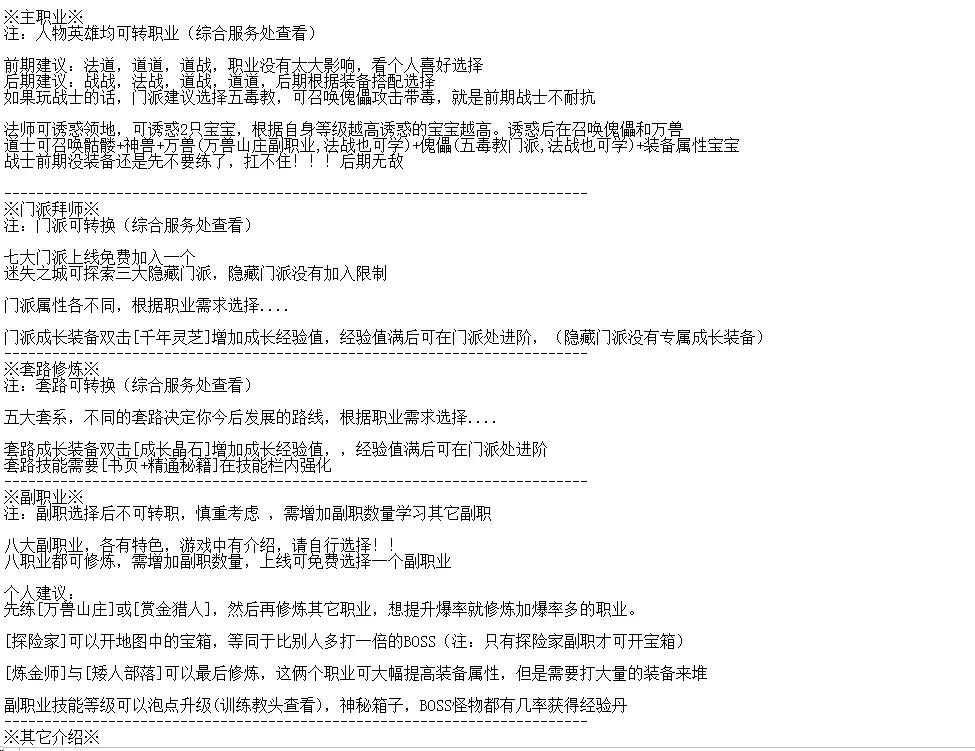 QQ图片20260515205911.png