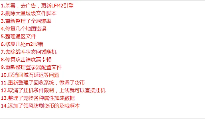 QQ图片20260514095027.png
