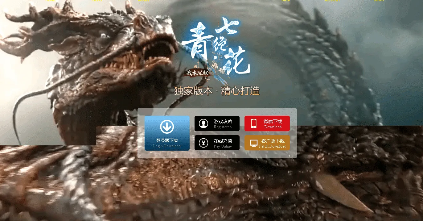 QQ图片20260609213649.png