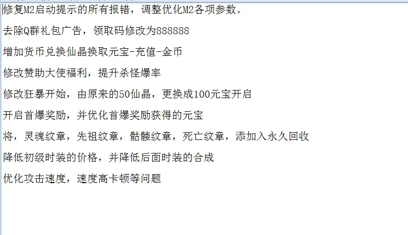 QQ图片20260626122745.png