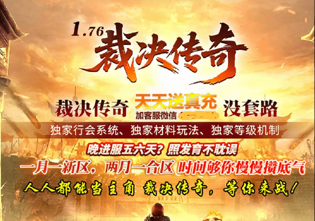 QQ20260609-175851.png