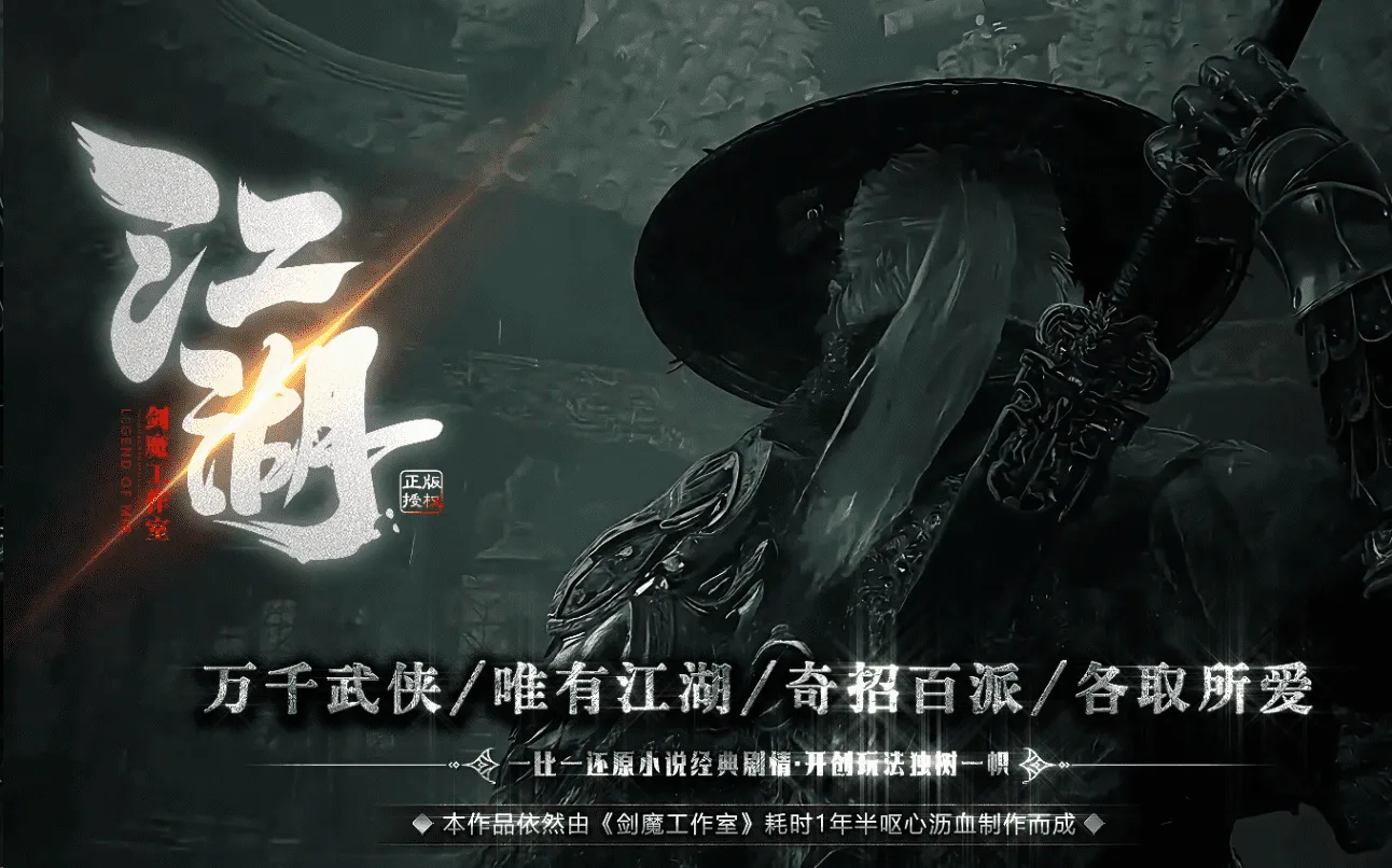 QQ图片20260531221851.png