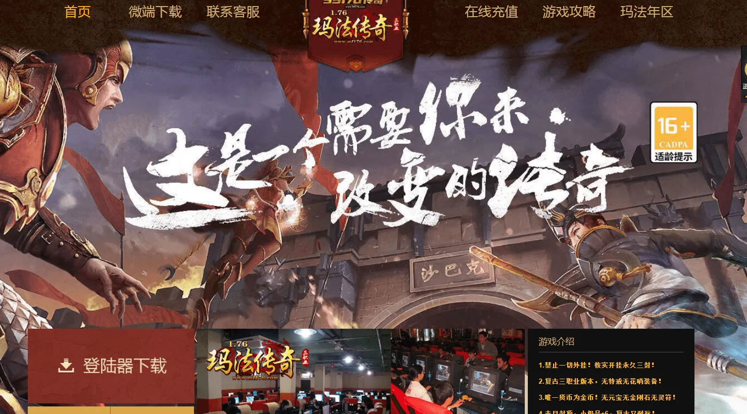 QQ图片20260614152232.png