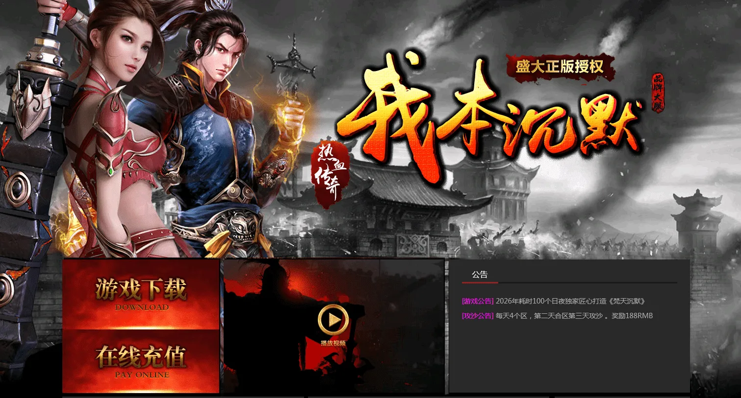 QQ图片20260603112421.png