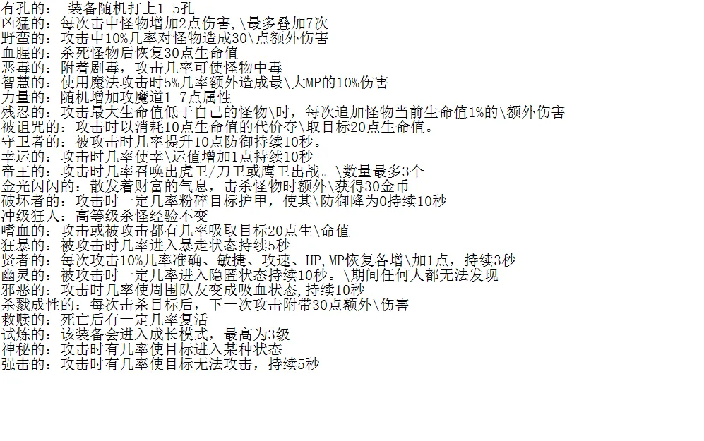 QQ图片20260616115819.png