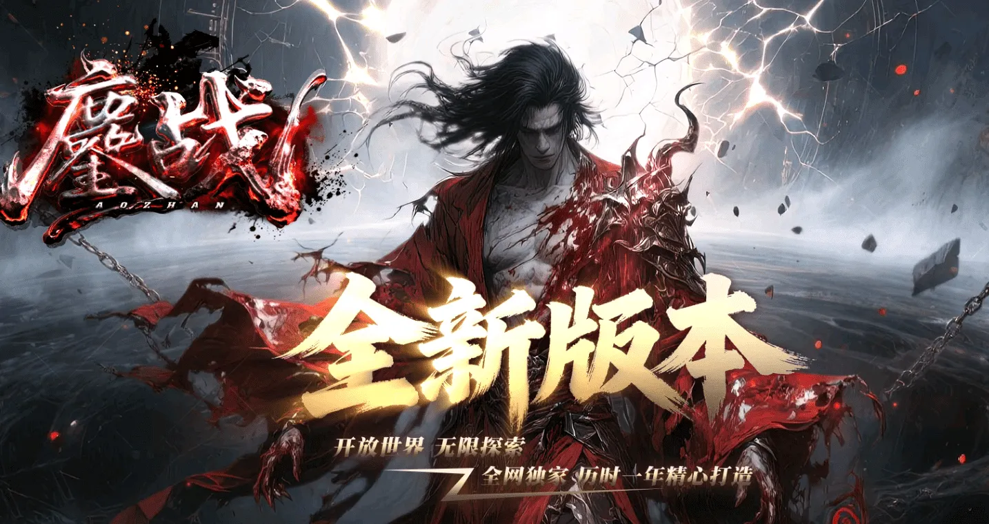 QQ图片20260621175200.png