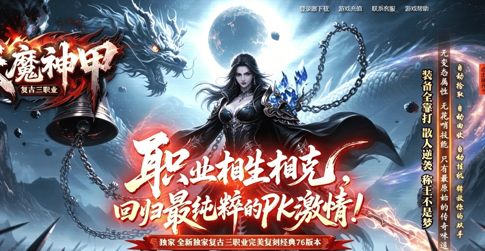 QQ图片20260609103039.png