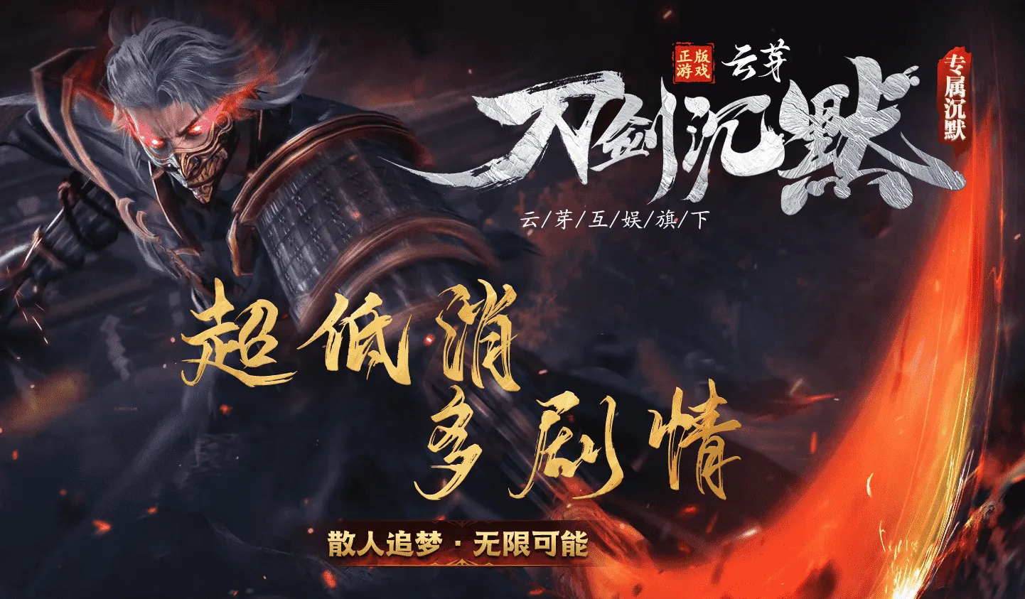 QQ图片20260726120114.png