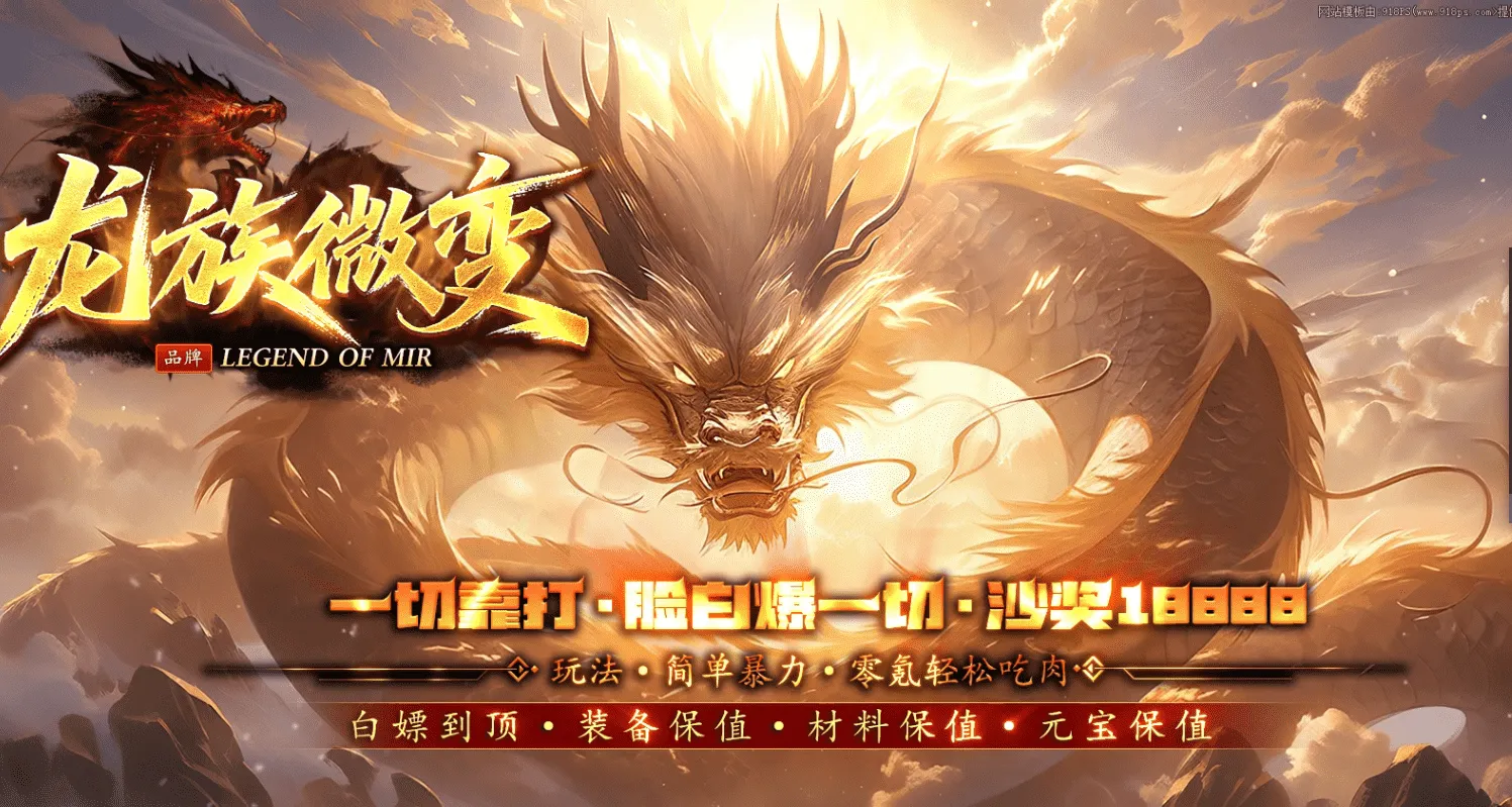 QQ图片20260717174911.png