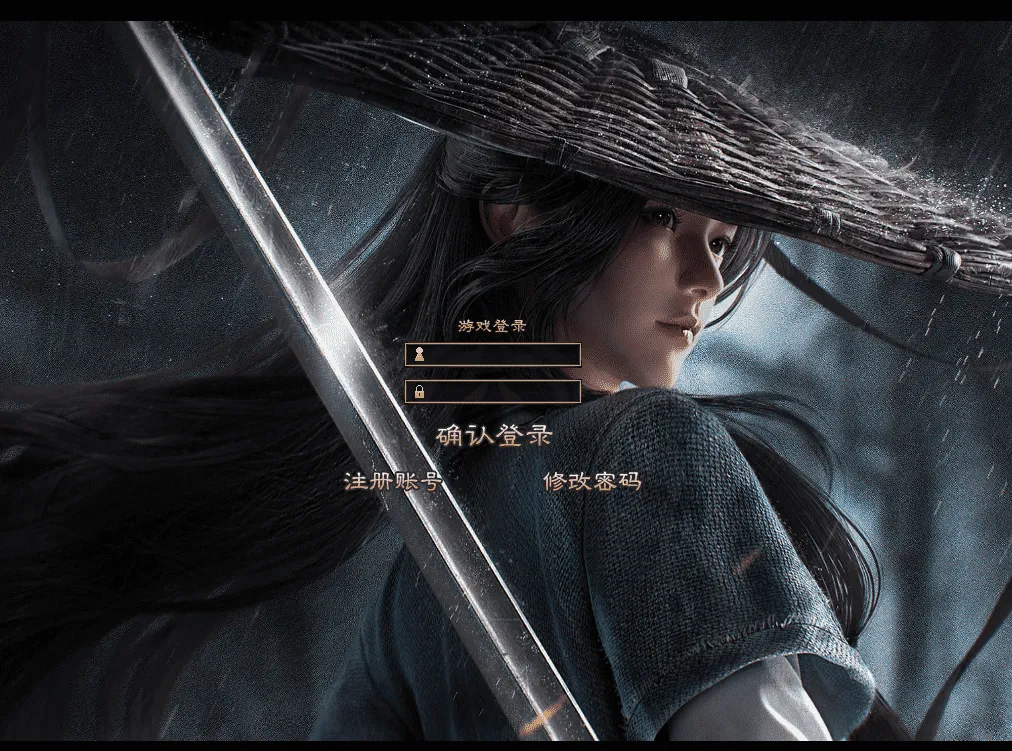 QQ图片20260808103822.png
