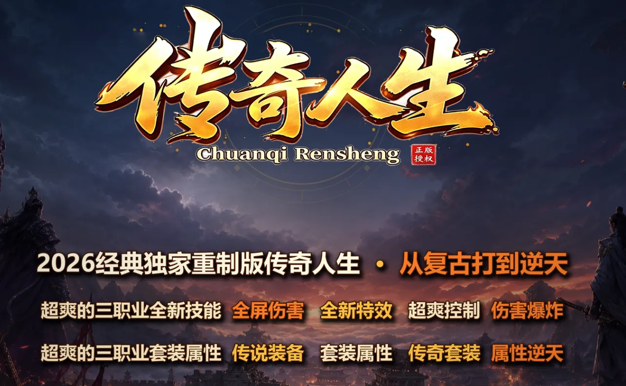 QQ图片20260825001142.png
