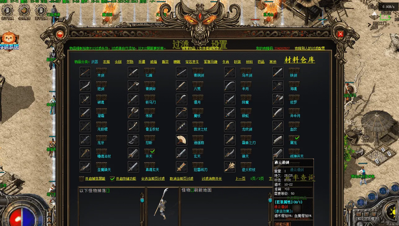 7e3f89aa-b649-4a11-987f-d1a6bb527381.png
