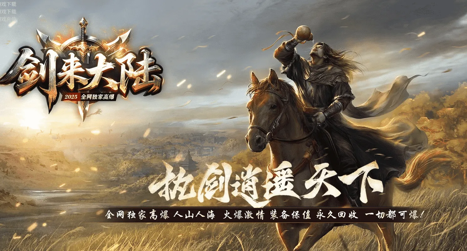 QQ图片20260903122409.png