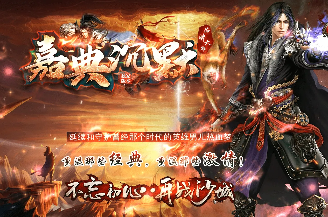 QQ图片20260903001628.png
