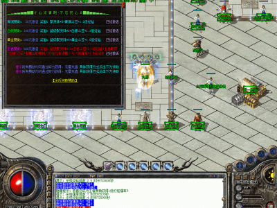 【山河清明】复古三职业-险象环生-天塔仙境-生死门-神秘地图-私人领地【九哥制作】