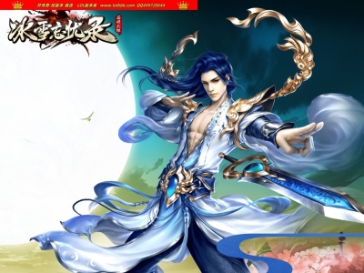 4-425最新独家冰雪忘忧录神器正版开区单职业传奇版本-第三大陆-自动回收-ESP插件-GOM引擎