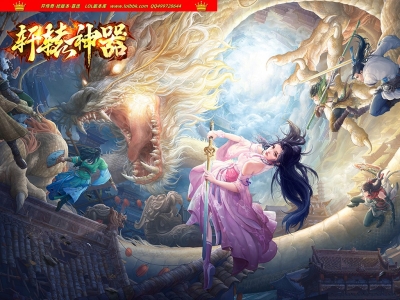 4-166最新独家轩辕神器之赤霄归来攻速单职业传奇版本-第五大陆-自动回收-带假人-ESP插件-GOM引擎