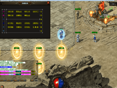 【剑藏传说】-经典三职业-灵玉-马牌-时装-生肖-盾牌-斗笠-暗影广场-领风引擎【玩家上传】