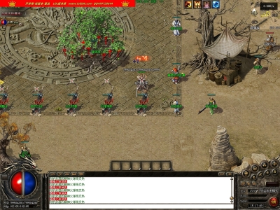 4-489最新独家1.76原始复古小极品+3三职业传奇版本-第五大陆-自动回收-赞助大使-翎风引擎