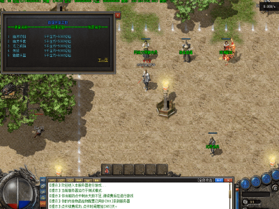 【血战僵尸】复古三职业传奇-武器淬毒-装备首爆-自动拾取-武器觉醒【玩家上传】