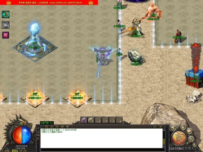 全网最新独家悠悠沉默专属复古神器单职业传奇版本-第三大陆-元神体魄-ESP插件-GOM引擎