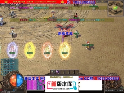 3-165最新独家大夏专属剧情神器单职业传奇版本-无界战场-特殊图腾-契约之力-新GOM引擎