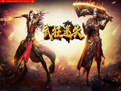 4-338最新独家武狂迷失散人神器特色三职业传奇版本-第二大陆-自动回收-带假人-ESP插件-GOM引擎