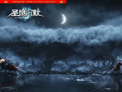 4-065最新独家圣境沉默纯公益专属单职业传奇版本-第五大陆-自动回收-通天塔-新GOM引擎