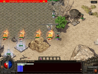 4-400最新独家1.76韩版原始传奇特戒BUFF复古三职业传奇版本-庄园使者-BOSS之家-赞助大使-翎风引擎