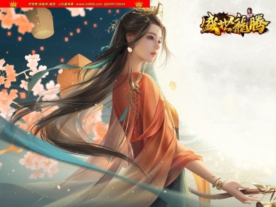 4-457最新独家1.85龙腾盛世元素火龙三职业传奇版本-第二大陆-自动回收-ESP插件-GOM引擎