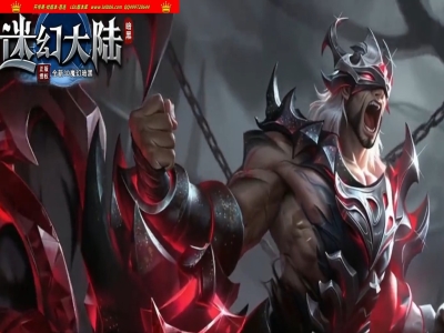 全网最新独家迷幻大陆3D魔幻暗黑魔次三职业传奇版本-第四大陆-装备图鉴-天赋灵根-翎风引擎