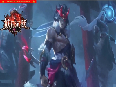 4-116精修-最新独家妖月沉默专属神器复古三职业传奇版本-自动拾取-自动回收-带假人-翎风引擎