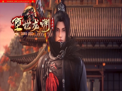 4-242最新独家堕世龙渊专属神器无限刀单职业传奇版本-第12大陆-自动回收-ESP插件-GOM引擎