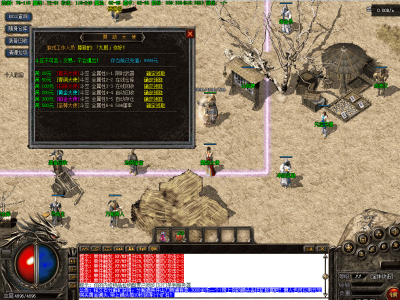 独家-【玖玫铭文】第一季-复古三职业-武器铭文-装备进阶-特殊BUFF-开孔镶嵌-技能魂石-成就系统【九哥制作】