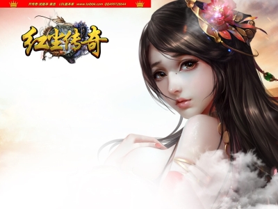 3-941最新独家红尘传奇火龙二合一微变单职业传奇版本-第三大陆-爵位捐献-ESP插件-GOM引擎