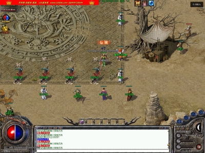 4-439精修-最新独家1.76炎龙复古英雄合击三职业传奇版本-第四大陆-群服优化-鉴定系统-翎风引擎