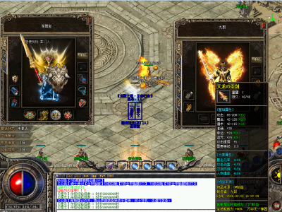 独家-【沉默之魂】-经典复古三职业-全屏打击-全屏双毒-沧海桑田-火爆群服完美毕业-领风引擎【玩家上传】