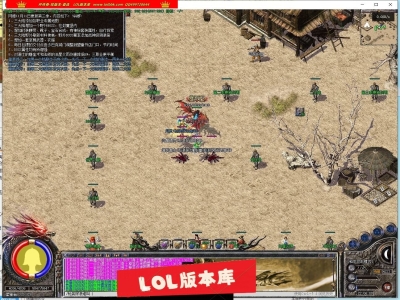 4-012最新独家1.85雷神之家第三季复古三职业传奇版本-任务玩法-专属副本-翎风引擎