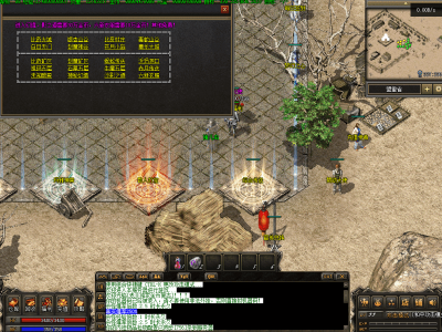 【天马传说】-复古三职业-神秘之地-撕裂虚空-炼魂系统-五大陆【九哥制作】