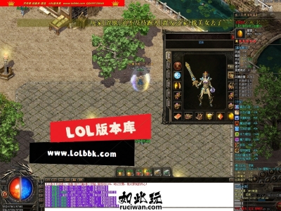 3-963最新独家观音探穴第6季复古三职业传奇版本-奇遇系统-精修音乐版-翎风引擎【玩家上传】