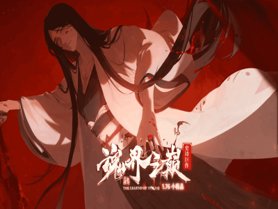 【魂界之巅】-复古三职业-装备加星-幸运项链-江湖排行-荣誉大师【九哥制作】