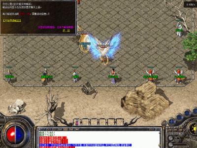 1.70原始合击月卡小极品三职业版-圣手书生-有网站【玩家上传】