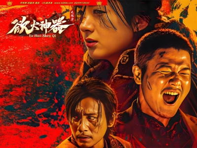 4-444最新独家欲火神器创新无限刀单职业传奇版本-第三大陆-智能假人-ESP插件-自动回收-GOM引擎