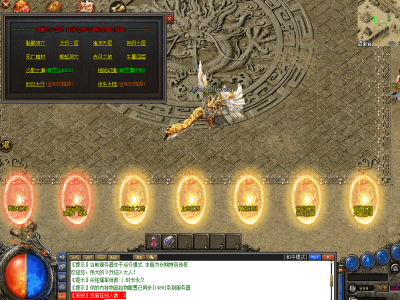 【仙魔宠】-宠物养成三职业-神龙帝国-远古盟重-鉴定重铸-天关生死劫-领风引擎【玩家上传】